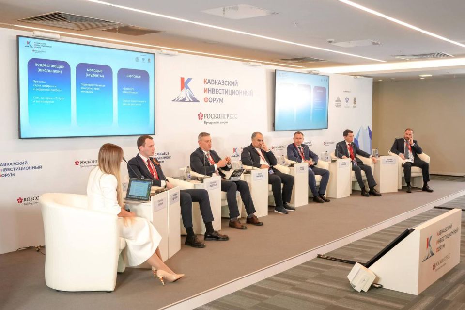На КИФ прошёл круглый стол «Цифровая грамотность в субъектах СКФО», участие в котором принял и. о. министра промышленности и цифрового развития Магомет Татриев