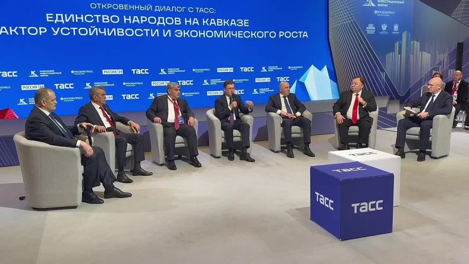 Глава Ингушетии Махмуд-Али Калиматов участвует в сессии «Откровенный диалог ТАСС на тему: «Северный Кавказ: единство народов как фактор устойчивости и экономического роста»