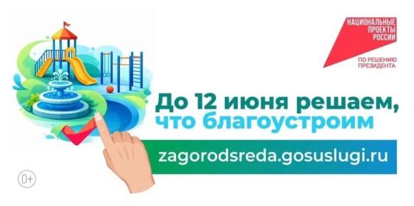 ����� 11 ���. ������� ������� ������� � ����������� ����������� �� ������� ��������������� �� ������ ������