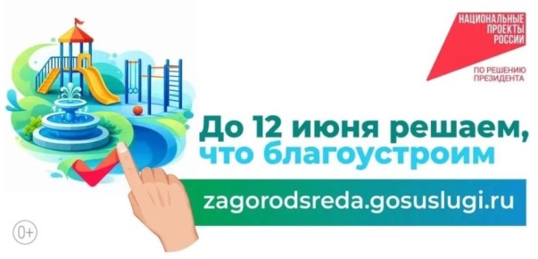 � ������ ������������ ������� ������������� ���������� ��������� ������ ������������� ������� ��������������� ��� ����� �� ���������� ���������� �� �.�. ������ ���������� ������������� ����������� ����������� ��...