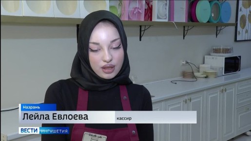 ������� �������� � � ���� ������ ����������� ���������