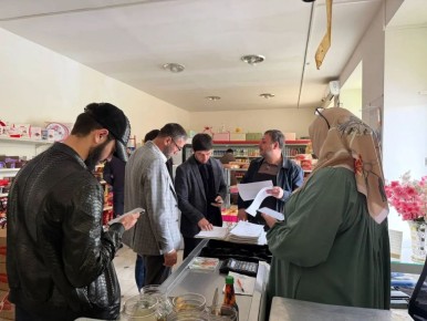 � ���� ������ ������� ���������� �������� ������ � �������� �������