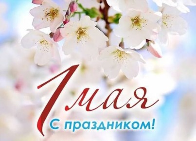 ������������ �������� ��������� ��������, ������������ ��������� �������� ���������� ��������� � ���������� ����� � �����