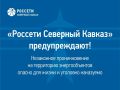 ������� ��������� ������������� �� ��������� ������������� �� �������������