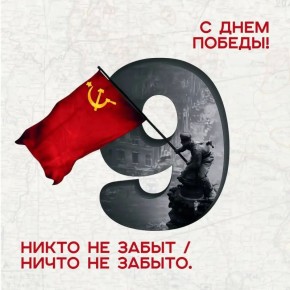� ���� ������ � ������ ������ � ������ � ������������� � ����� ����� � ��������, �������� � �����������, ������� ��������, ����������, ��������� ����� �� ����� ��� ����� ��������, ����� �� ������� ����� ������ � ������...