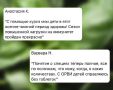 Как питаться зимой: советы по рациону для здоровья и энергии