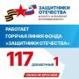 � ���������� ���������� �������� ������� ����� ����� ���������� ���������
