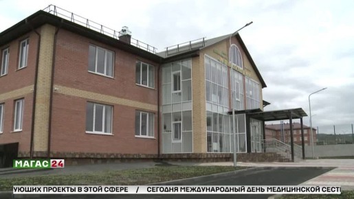 В Минсельхозе Ингушетии подвели итоги деятельности
