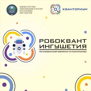 16 ��� � ����� ������ � ������ ������ ��������� ���� �� ������������� ����������2026�