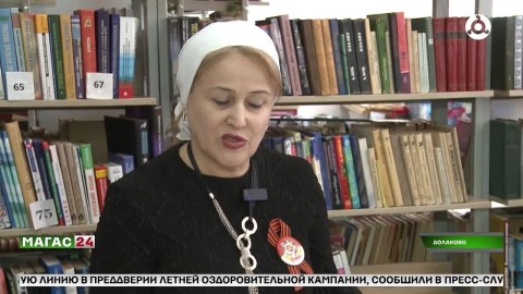 Аюб Мислауров — ингуш, вписавший свое имя в историю обороны Ленинграда