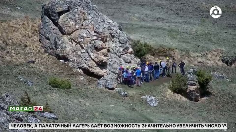 В альплагере "Кязи" в Ингушетии завершилась майская смена