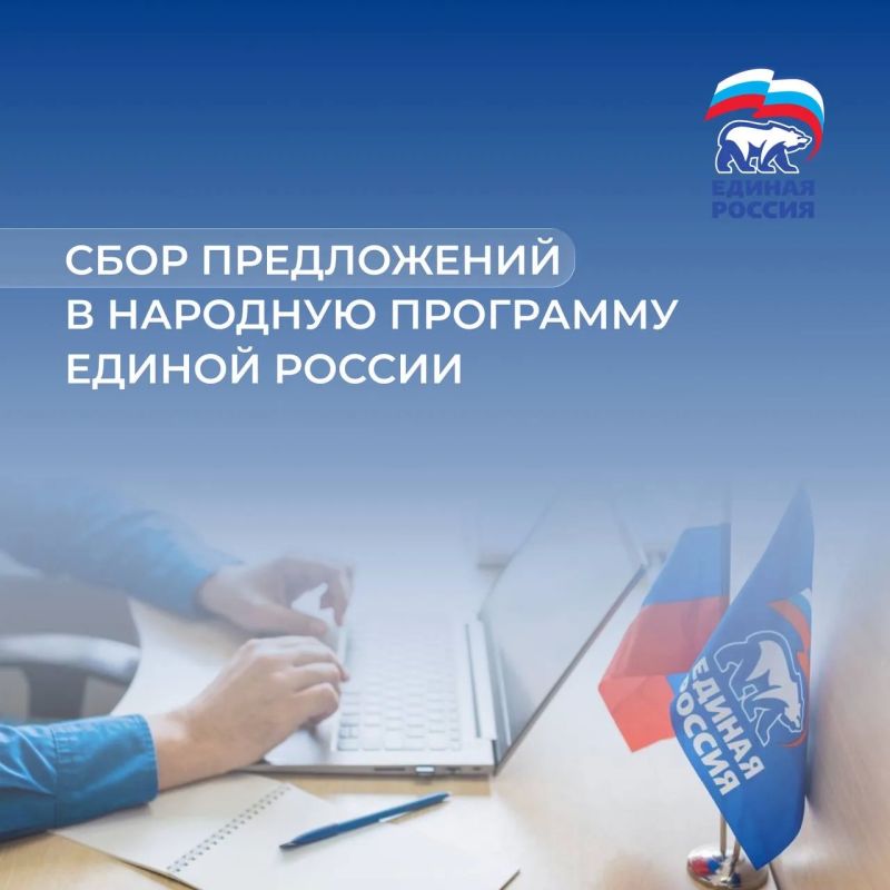 Махмуд-Али Калиматов: Уважаемые жители республики!