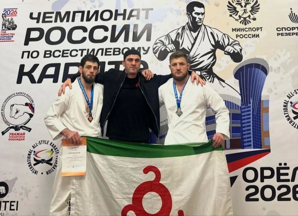 Ингушские спортсмены завоевали серебро и бронзу на чемпионате России по всестилевому каратэ в Орле Ингушские спортсмены завоевали серебро и бронзу на чемпионате России по всестилевому каратэ в Орле