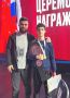 Бойцы ММА из Ингушетии взяли две медали на чемпионате и первенстве России в Сочи