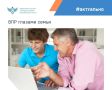Подошли к концу всероссийские проверочные работы – событие важное и для школ, и для всех участников этой процедуры