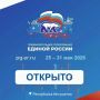 � ��������� ��� ����������� ��������������� ����������� ������� ������ � �� 31 ���