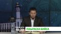 «П1аьраска бийса». Наха къахетам болаш, бусалба дин кхайкадеш, Дала вайтав Сийдола Пайхамар (Даьла салам-моаршал хилда Цун)