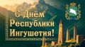 ������������ ������������ ������������� ���������� ���������� ��������� � ������-���������� ����������� ������ ���� ����� � ���� ���������� ���������