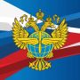 Росавиация: Аэропорты. ВЛАДИКАВКАЗ (Беслан) МАГАС ВВЕДЕНЫ временные ограничения на прием и выпуск воздушных судов