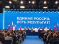 Глава Ингушетии назвал Народную программу «Единой России» важнейшим инструментом развития региона