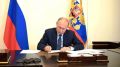 Выборы депутатов Государственной Думы Федерального Собрания Российской Федерации нового созыва состоятся 20 сентября