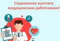 ����� 13 ����� ����������� ���������� ��������� ���������� �������� ���������� �������