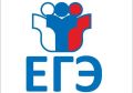 Пять выпускников школ Ингушетии сдали ЕГЭ по истории на 100 баллов