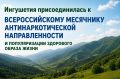 � ��������� ��������� ������������� ����������������� ��������