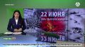 ����������� 22 ���� �� ��� ��������� �������� �� ���������