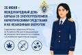 � ������������� ���� ������ �� ���������������� �������������� ���������� � �� ���������� �������� ������������ ���������� �� ������ �� ���������� ��������� ������������� �� ��������� ��������������� �� ��������� �...