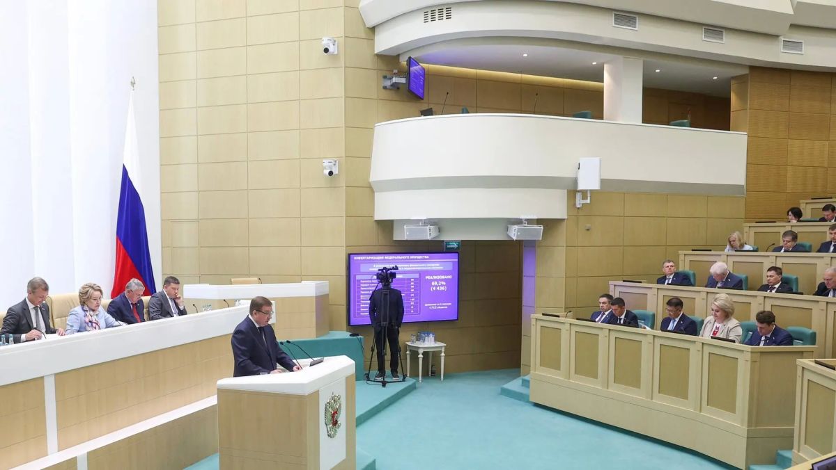 В Совете Федерации состоялось обсуждение промежуточных итогов инвентаризации федерального имущества В Совете Федерации состоялось обсуждение промежуточных итогов инвентаризации федерального имущества