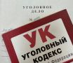 � ��������� ������ ���������� �������� ������������ ���������� ����� ����� �� ��������� ������