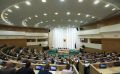 Многодетные семьи смогут оформить ипотечные каникулы на срок до 18 месяцев