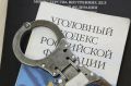 Мачете в деле, «Ладе» нужен ремонт