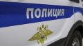 В дежурную часть МО МВД России «Малгобекский» от двоих местных жителей поступили письменные заявления о том, что неустановленное лицо при неизвестных обстоятельствах украло у них соответственно 8 и 20 овец, находившихся на...
