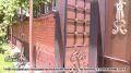 Сотрудники "Газпрома" Ингушетии провели рейд по неплательщикам в Насыр-Корте