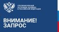 ��� ����������: � ��� ��������� ����������, ��� ������ �������� �������������� ������������� ������ �� ������� ������ ����� � ������ �� ���� ������� �������