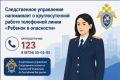 ������������ ���������� ���������� � �������������� ������ ���������� ����� �������� � ���������