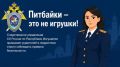 ������� � �� �������: ������������ ���������� ������������� �� ��������� ������������� ����������� �������������������