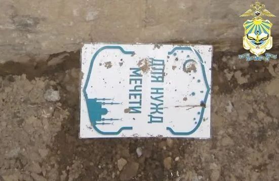 Помолившись, обокрал мечеть Помолившись, обокрал мечеть