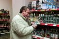 Потребление алкоголя в России обновило минимум за почти 30 лет