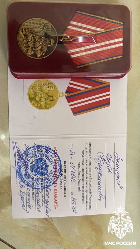 #ЛицаМЧС. Интервью с пожарным Анзором Вашегуровым: «Спасать чужие жизни — это то, ради чего я здесь» — Анзор, расскажите, как вы пришли в профессию? Почему выбрали именно этот путь? — Я работаю в пожарной охране с 2013 года #ЛицаМЧС. Интервью с пожарным Анзором Вашегуровым: «Спасать чужие жизни — это то, ради чего я здесь» — Анзор, расскажите, как вы пришли в профессию? Почему выбрали именно этот путь? — Я работаю в пожарной охране с 2013 года
