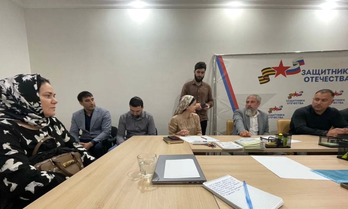 В филиале фонда «Защитники Отечества» прошёл целевой приём по юридическим вопросам В филиале фонда «Защитники Отечества» прошёл целевой приём по юридическим вопросам