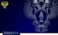 В Республике Ингушетия надзорным ведомством проверено исполнение законодательства о безопасности движения и эксплуатации железнодорожного транспорта