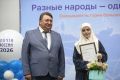� ������ �������� ���� ���������� ����� � ��������� ������ ����������� ���� ���������