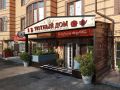 В Магасе подвели итоги конкурса среди предпринимателей по оформлению территорий и помещений
