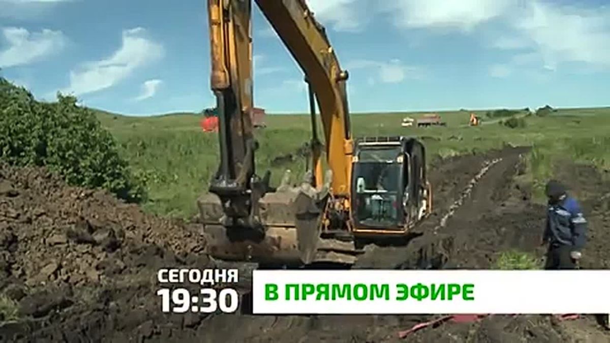 "В прямом эфире". Сегодня в 19:30 состоится прямой эфир с представителями министерства строительства Ингушетии