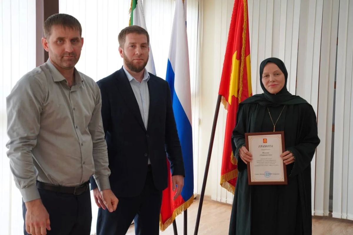 В Магасе подвели итоги конкурса среди предпринимателей по оформлению территорий и помещений В Магасе подвели итоги конкурса среди предпринимателей по оформлению территорий и помещений