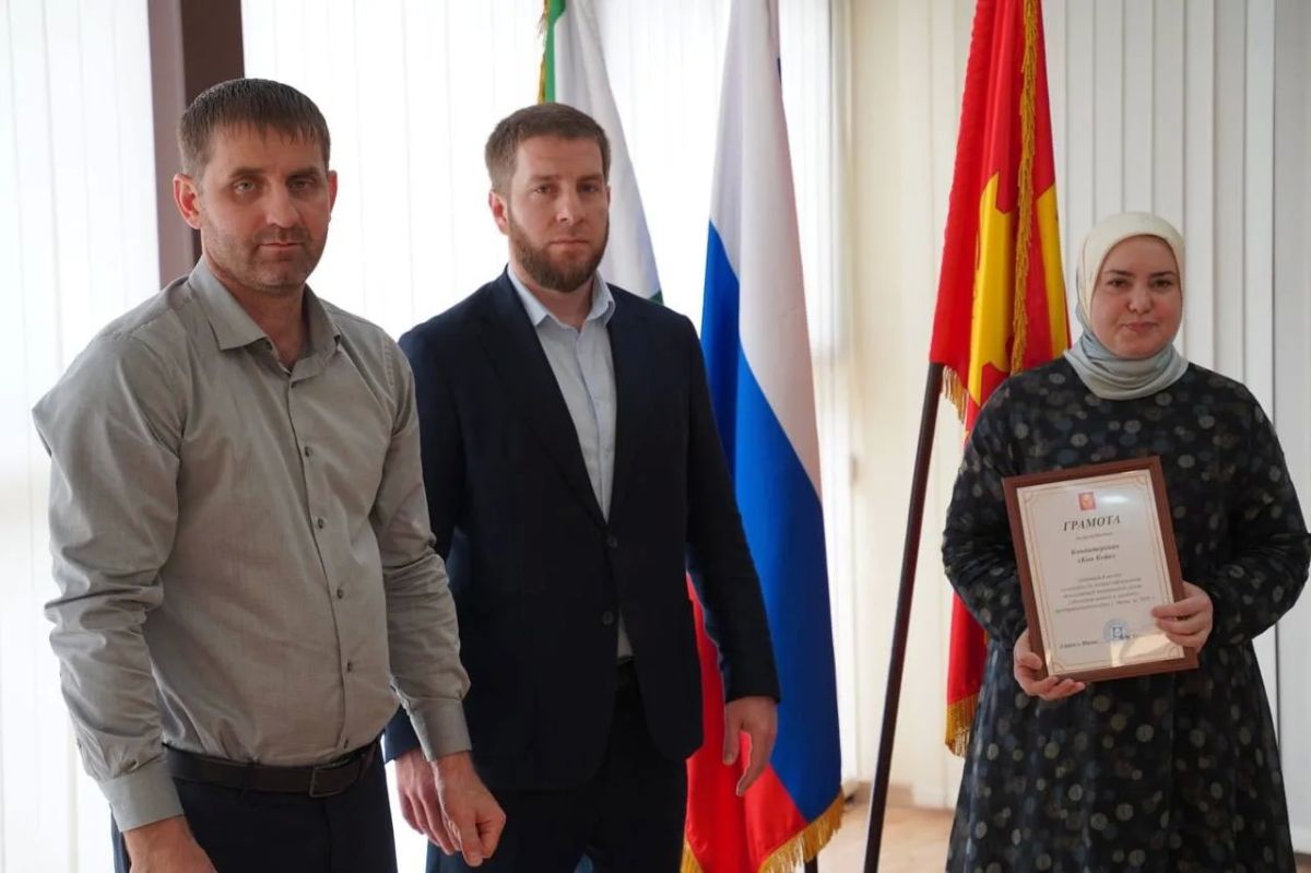 В Магасе подвели итоги конкурса среди предпринимателей по оформлению территорий и помещений В Магасе подвели итоги конкурса среди предпринимателей по оформлению территорий и помещений