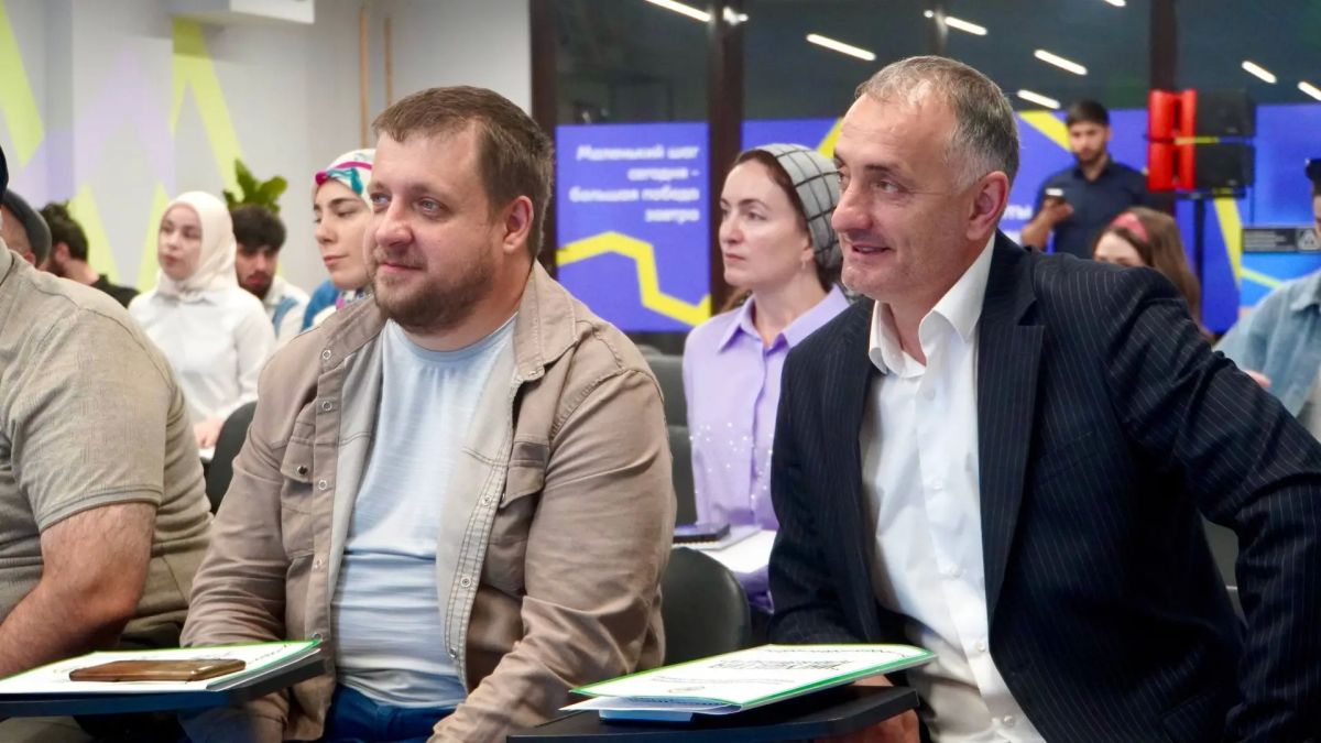 В Ингушетии прошёл форум «Ингушетия – территория безопасности» В Ингушетии прошёл форум «Ингушетия – территория безопасности»